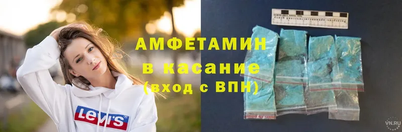 Amphetamine Premium  kraken рабочий сайт  Анива 